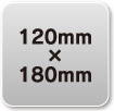 ラミジップ 120mm×180mmサイズ