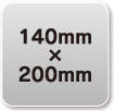 ラミジップ 140mm×200mmサイズ