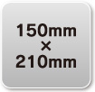 ラミジップ 150mm×210mmサイズ