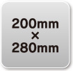 ラミジップ 200mm×280mmサイズ