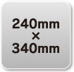 ラミジップ 240mm×340mmサイズ