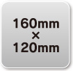ラミジップ 160mm×120mmサイズ