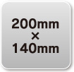 ラミジップ 200mm×140mmサイズ