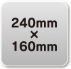ラミジップ 240mm×160mmサイズ