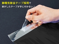 【オリパ用】アルミ蒸着袋（70×120+30㎜)ブラック